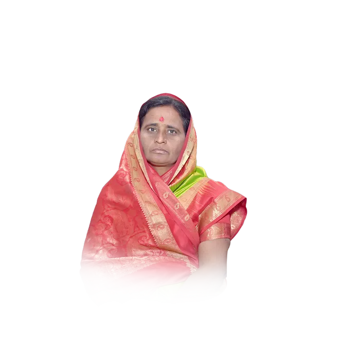 Director Image